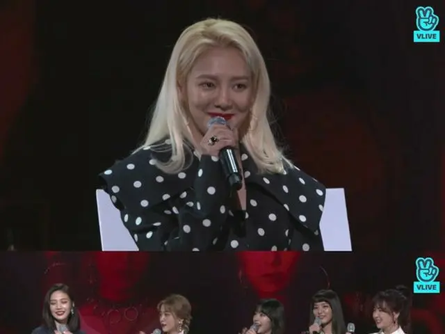 少女時代 ヒョヨン、Red Velvet ファンショーケースのMCに