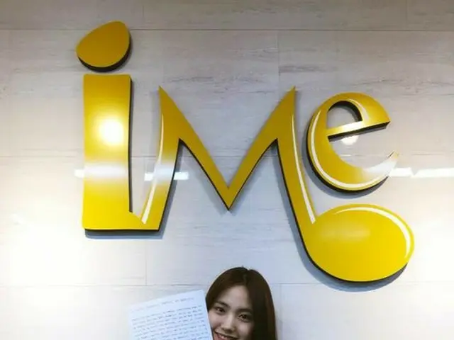 「MIXNINE 」少女チーム最終3位に入ったiMe KOREA所属のパク・スミン、改めて感謝伝える