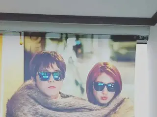 【I公式】FTISLAND ホンギ、女優パク・シネ に感謝