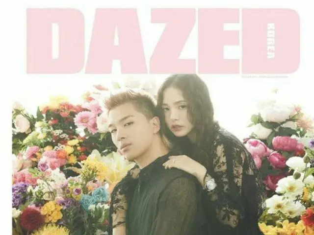 BIGBANG SOL、女優ミン・ヒョリン、カップル画報公開。