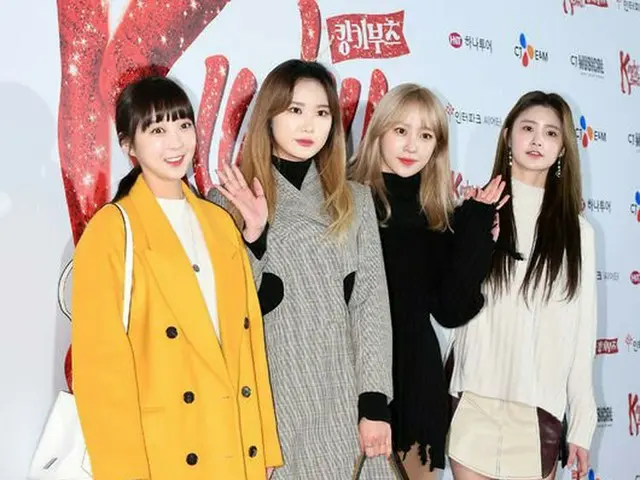 EXID、ミュージカル「Kinky Boots」オープニングナイトVIP DAYセレブレッドカーペットイベントに出席