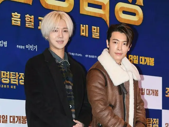 SUPER JUNIOR イェソン＆ドンヘ、映画「朝鮮名探偵：吸血怪魔の秘密」VIP試写会に出席