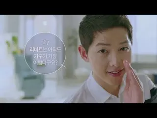 【韓国CM：】MAKING OF：ソン・ジュンギ Hyundai LIVART CF 公開