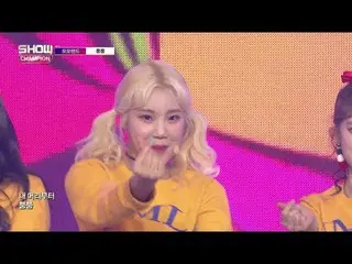 【公式mbm】Show Champion EP.257 MOMOLAND  -  Bboom Bboom 公開