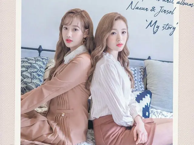 APRIL ナウンとジンソルがスペシャルユニットを結成