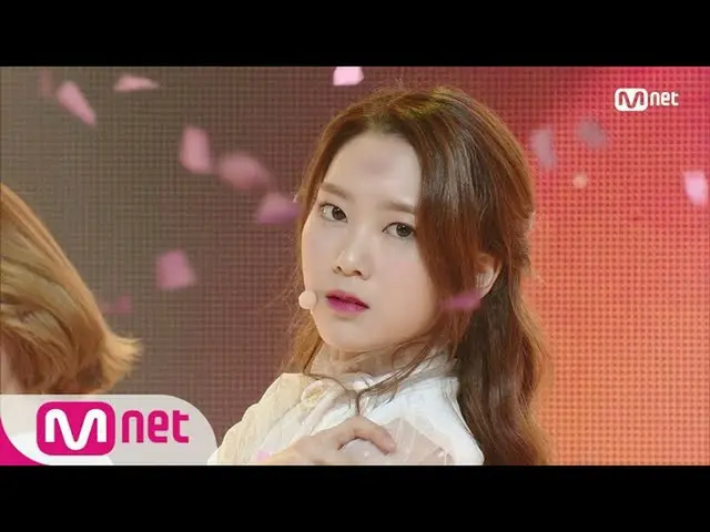 OH MY GIRL - 秘密の庭 Secret Garden | M COUNTDOWN 180201 EP.556    