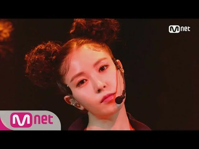 【公式】BoA - NEGA DOLA、カムバック舞台 | M COUNTDOWN 180201 EP.556    