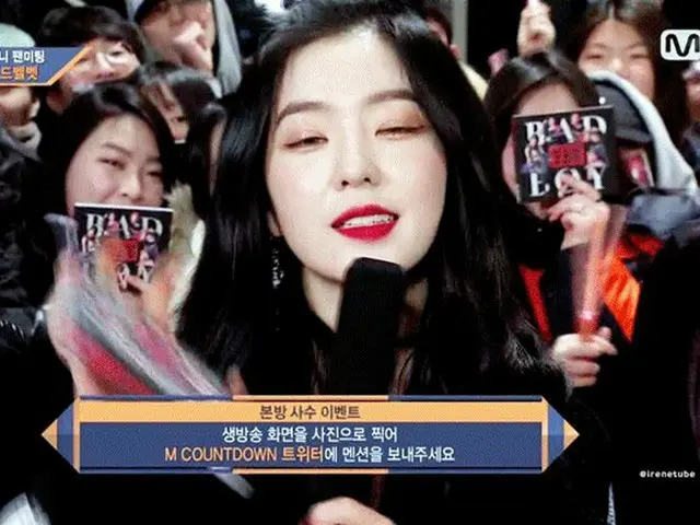 Red Velvet アイリーン、ナイスキャッチ！