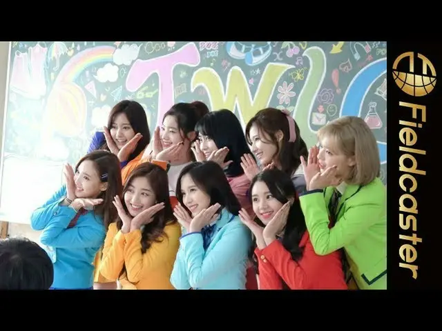 TWICE、メイキングも公開