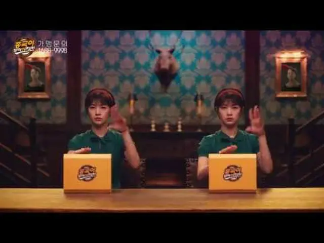 日本のCMを「真似た」として批判されている韓国の「２羽チキン」のCM