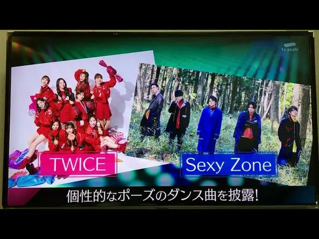 TWICE、日本で注目の最新の「キャンディーポーズ」