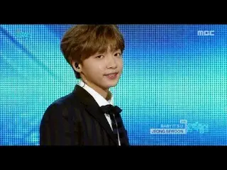 【公式mbk】PRODUCE 101 出身 チョン・セウン JEONG SEWOON  -  Baby It's U、Show Music core 20180