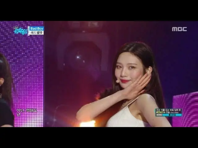 [公式] RED VELVET、カムバック舞台 - Bad Boy, Show Music core     