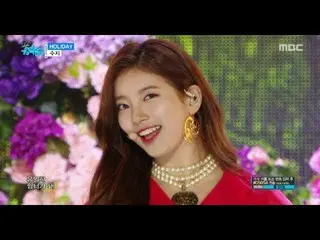 MISS A 出身 SUZY、カムバック舞台 - HOLIDAY, Show Music core 20180203    