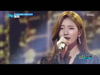 [公式] MISS A 出身 SUZY、カムバック舞台 - 他の人を愛している I Love Someone Else,  Show Music Core   