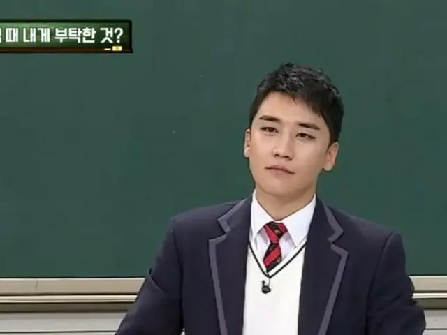 BIGBANG V.I、iKON、バラエティ「知り合いのお兄さん」に出演