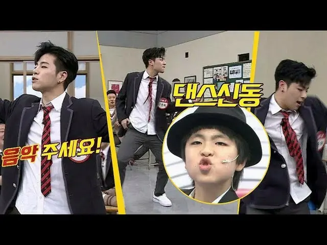 iKON ジュネ、13歳の時に出演した「STAR KING」