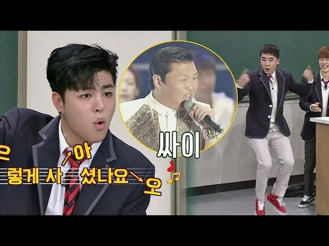 iKON ジュネの「個人技」披露