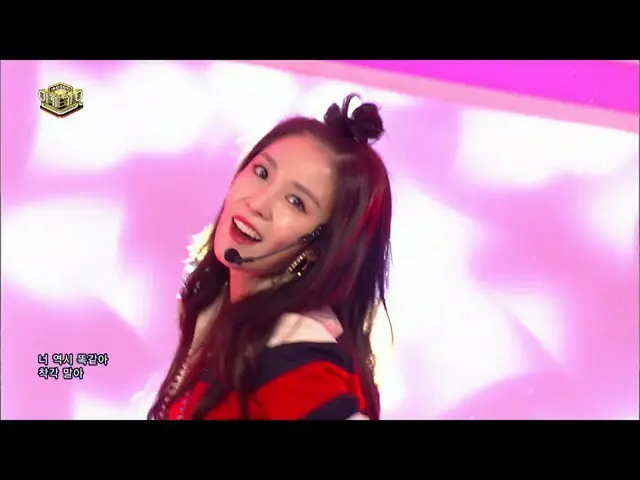 BoA、カムバック舞台 －  NEGA DOLA    