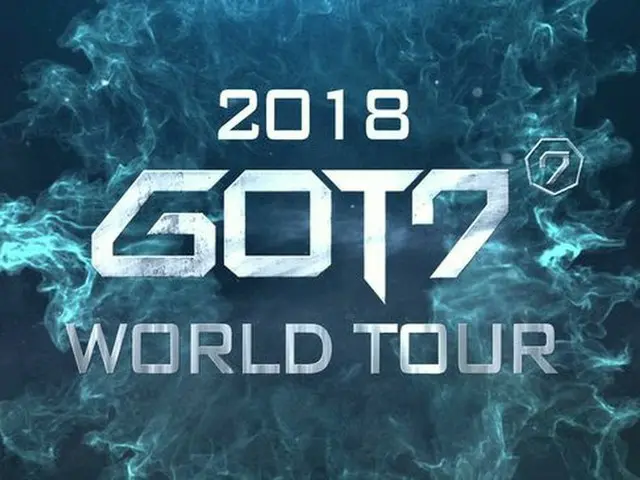 GOT7、3月カムバック＆5月ワールドツアー開催を発表