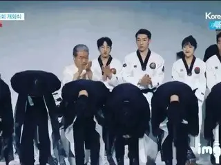【I公式】VIXX LEO、IOC総会開幕式で拍手喝采の様子を公開