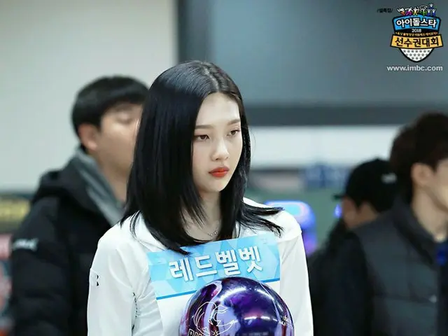 RED VELVET ジョイ、公式写真が公開