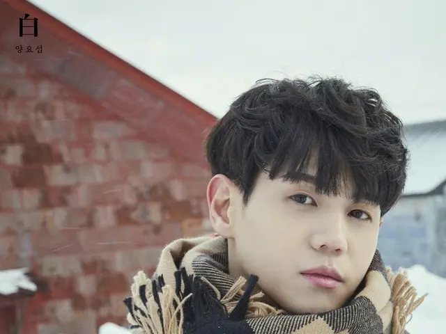【t公式】Highlight ヨソプ、 2nd Mini Album CONCEPT PHOTO - 2 - 公開。
