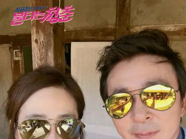 キム・グクチン＆スージー・カン、5月結婚へ