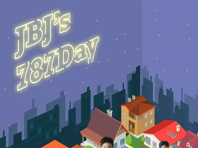 【t公式】JBJ、2月7日夜8時07分 JBJ's 787Day！