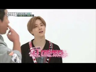 iKON、新曲「愛をした」(LOVE SCENARIO)の2倍速ダンス