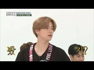 iKON、「握力」比べ