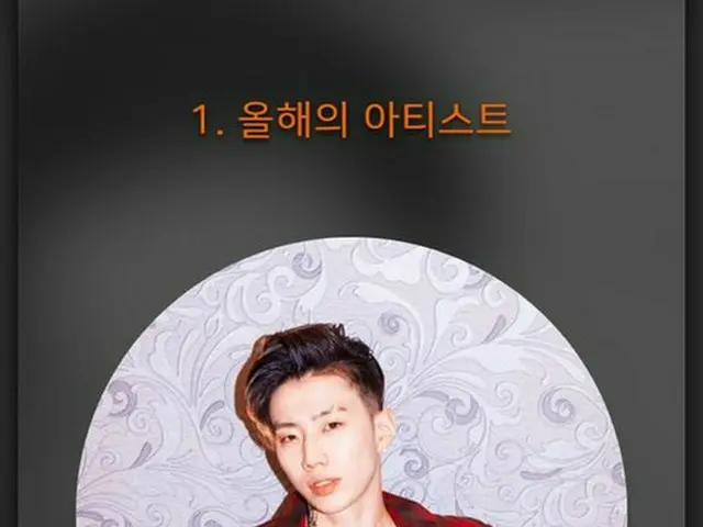 パク・ジェボム、「Korean Hiphop Awards」で２年連続「ことしのアーティスト」に選定