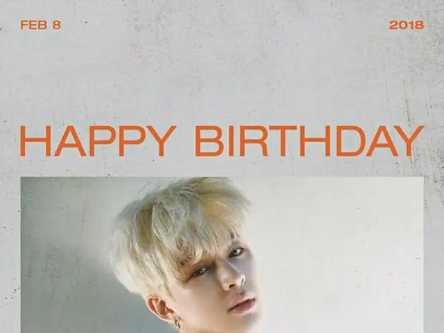iKON ユニョンの誕生日をYGエンターテイメントがお祝い！「HAPPY BIRTHDAY SONG」