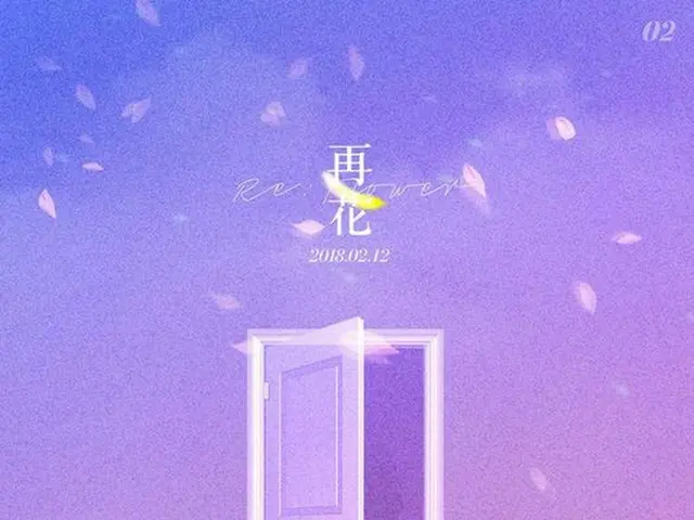 EXID、隠れた名曲「送って行って」を再リリース