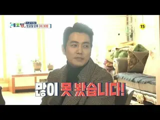【公式mbe】俳優チュ・サンウク、「特別なお母様との出会い」を先行公開