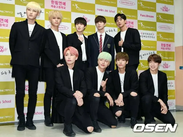 SF9 フィヨン、ハンリム芸術高等学校の卒業式に出席