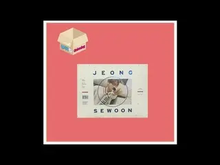 【公式lo】1theK Unboxing：チョン・セウン _ 2nd Mini Album「AFTER」 公開