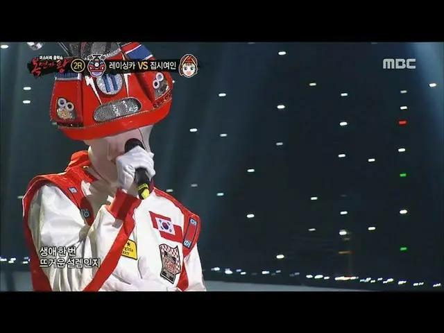 iKON、「覆面歌王」の舞台