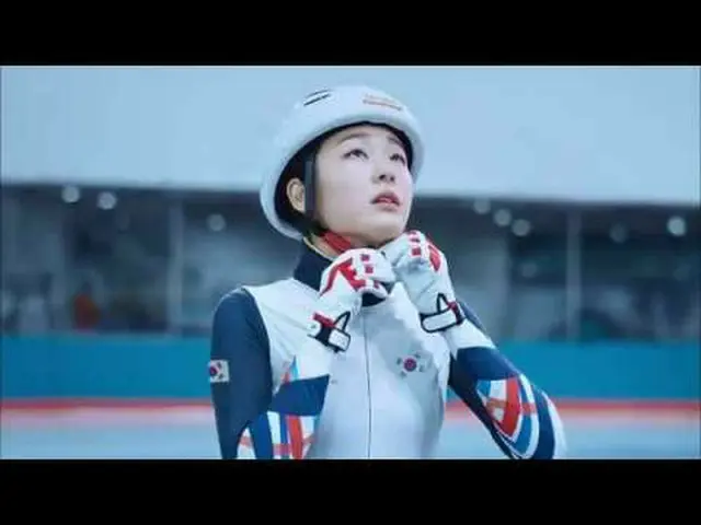 キム・ヨナ、平昌(ピョンチャン)冬季オリンピック応援CM