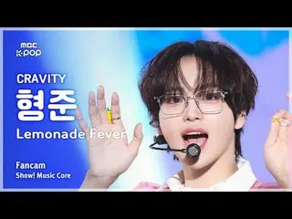[#音中直カム] CRAVITY_ _  HYEONGJUN_  (CRAVITY_  ヒョンジュン) – Lemonade Fever FanCam | RE