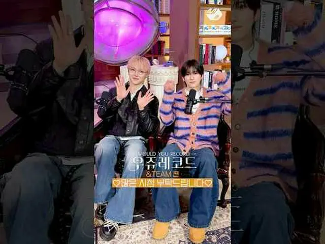 ユマ、ニコラスのラップパート欲しい？ネコズのユニットインタビュー👬ウジュレコード＆チーム編More from #M2? ：D Facebook： X： Ins