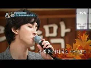 テレビでストリーミング:

 #驚くべき土曜日 #ノルト #K.Will_  #チェ・ジョンフン #チョン・スンファン_ 
素晴らしい土曜日Amazing Sa