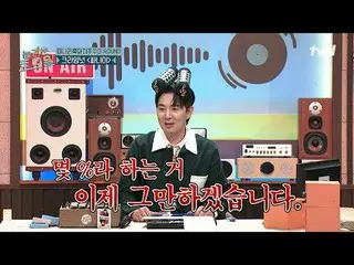 テレビでストリーミング:

 #驚くべき土曜日 #ノルト #K.Will_  #チェ・ジョンフン #チョン・スンファン_ 
素晴らしい土曜日Amazing Sa