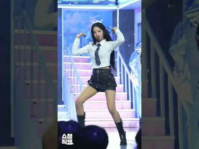 [ SHOW CHAMPION_ 1分直カム ] RESCENE_ _  WONI(RESCENE_  元)の＜Heart Drop＞♬ #RESCENE_ _