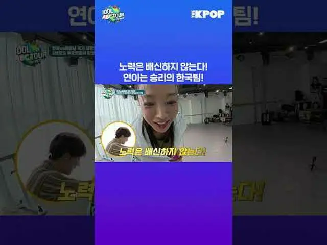 努力は配信しない、無限努力の主人公は誰チャンネルに参加して特典をお楽しみください