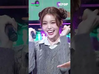 #izna_ _  #izna_  #情勢費

チャンネルに参加して特典をお楽しみください。


 THE K-POP
 The Official K-POP 