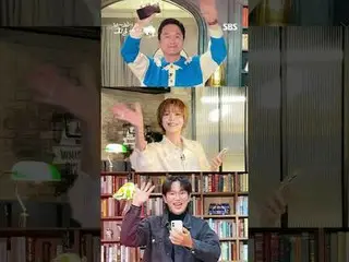 #チャン・ドヨン #チャン・ソンギュ #チャン・ヒョンソン_  #チャン・ハンジュン #ココム200回 #ココム200回
 #SBS木の教養 #尾に尾をつけるそ