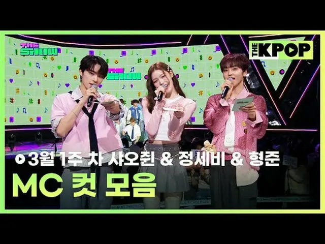 #シャオジュン #チョンセビ #ヒョンジュンチャンネルに参加して特典をお楽しみください