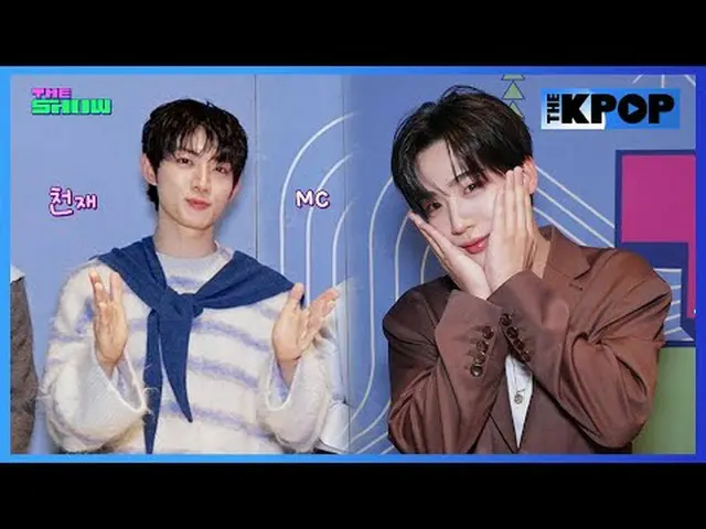 #TEMPEST_  #TEMPEST_ _  #WEi_  #WEi_ _  #ビハインド #バックステージ #ビハインド THE SHOWチャンネルに参加し