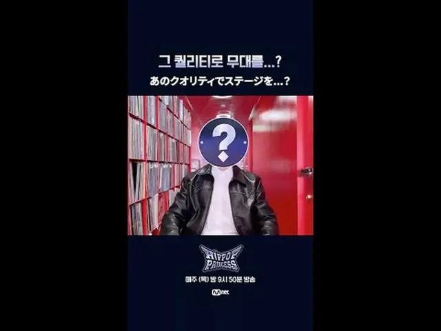 あのクオリティでステージを...？📌풀버전은 Mnet K-POP Youtube 채널에서 확인하세요!𝙈𝙖𝙠𝙚 𝙮𝙤𝙪𝙧𝙨𝙚𝙡𝙛.